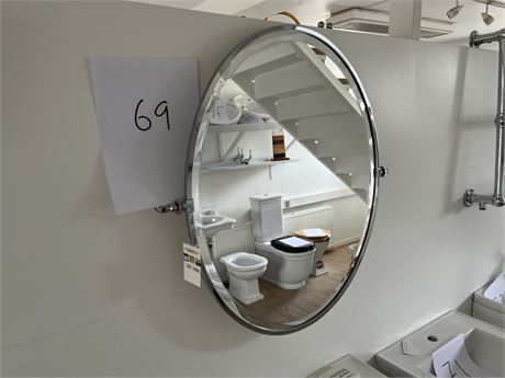 Væghængt spejl oval